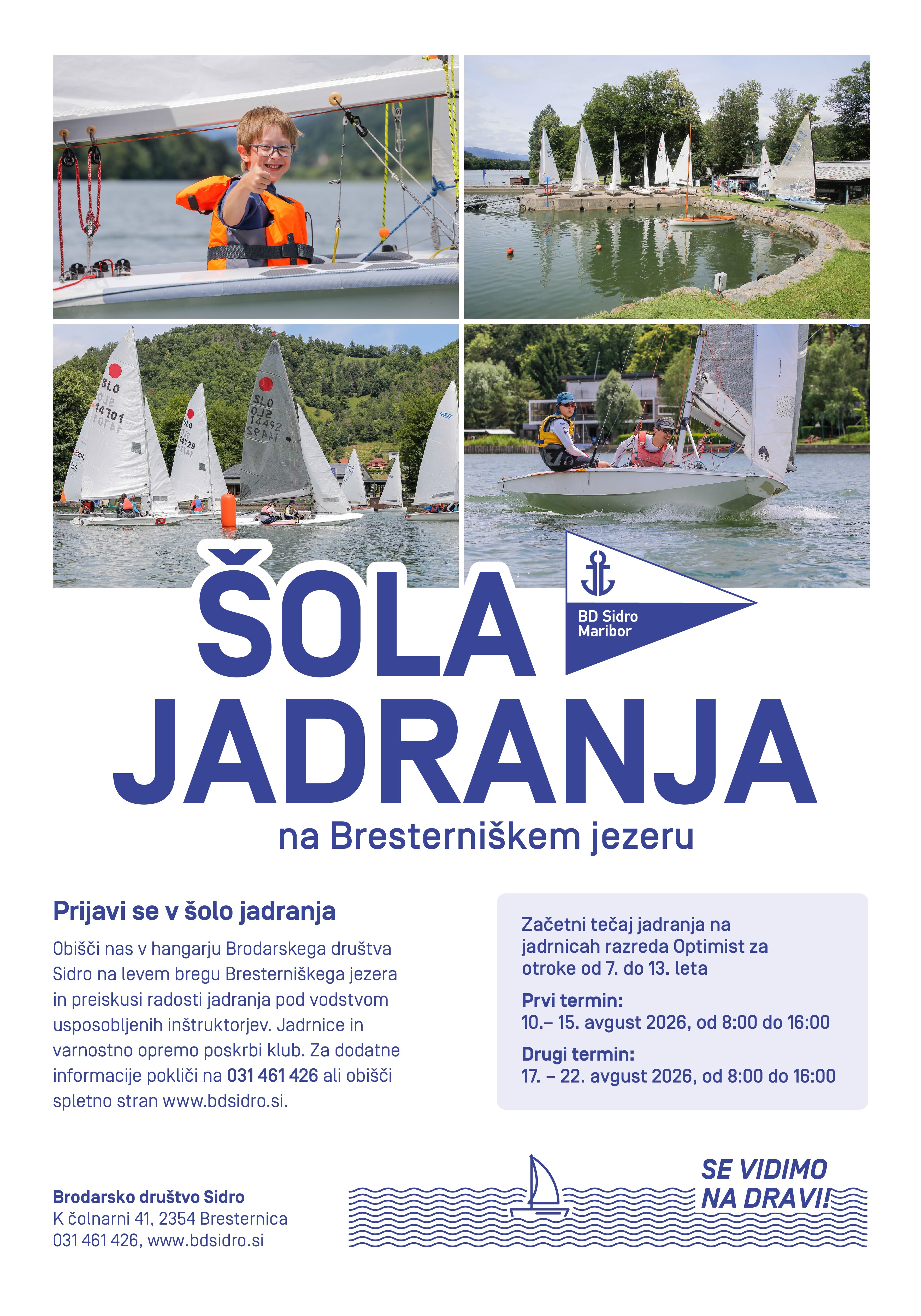 ŠOLA JADRANJA – POLETNI KAMPUS 2026